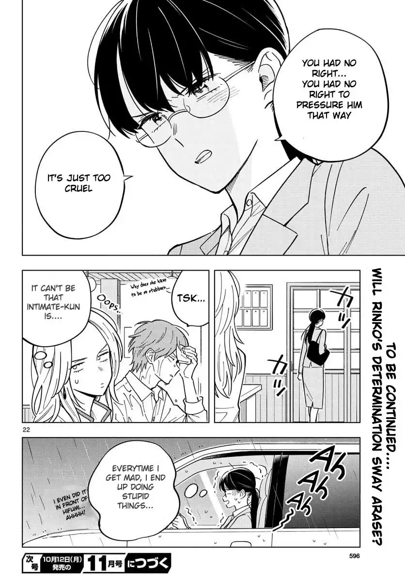 Sensei wa Koi o Oshierarenai Chapter 30 22